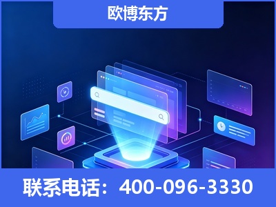邵武-多模态 GEO