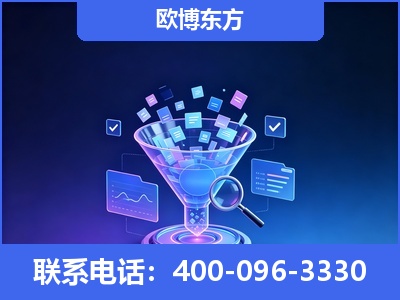 邵武-信源体系重构