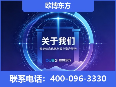 邵武-企业展示图