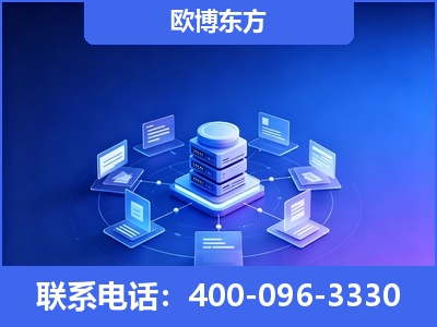 邵武-GEO优化